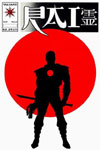 Action Figure